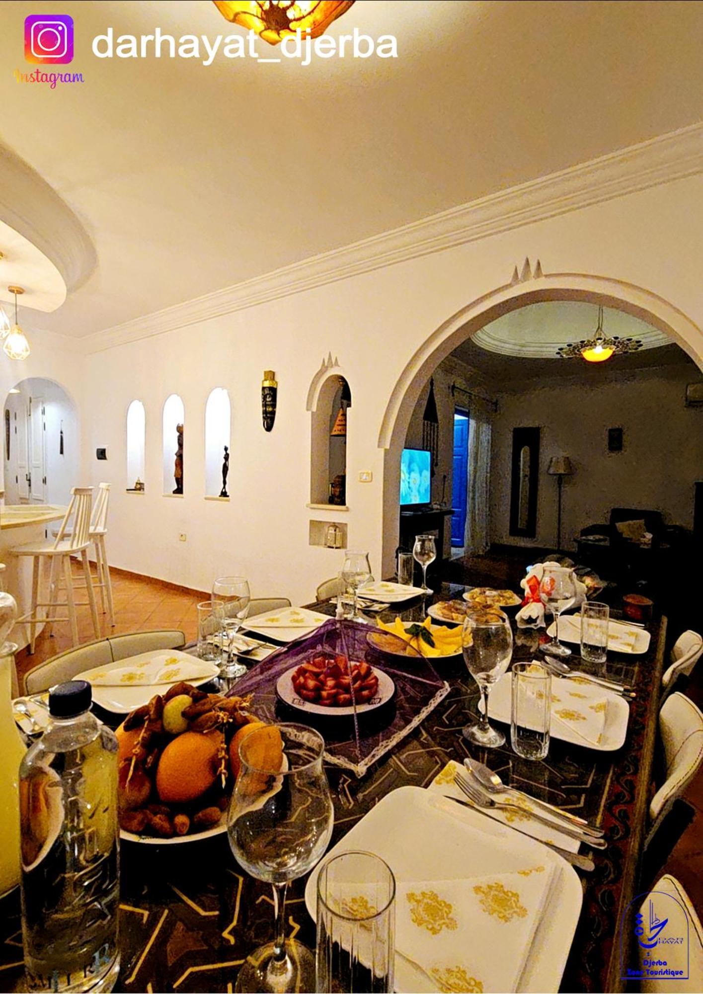 Villa Dar Hayat à Triffa Extérieur photo